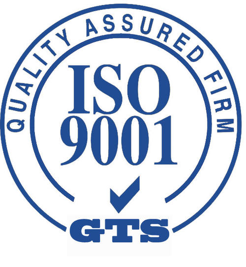 ISO9001:2008國際質量管理體系